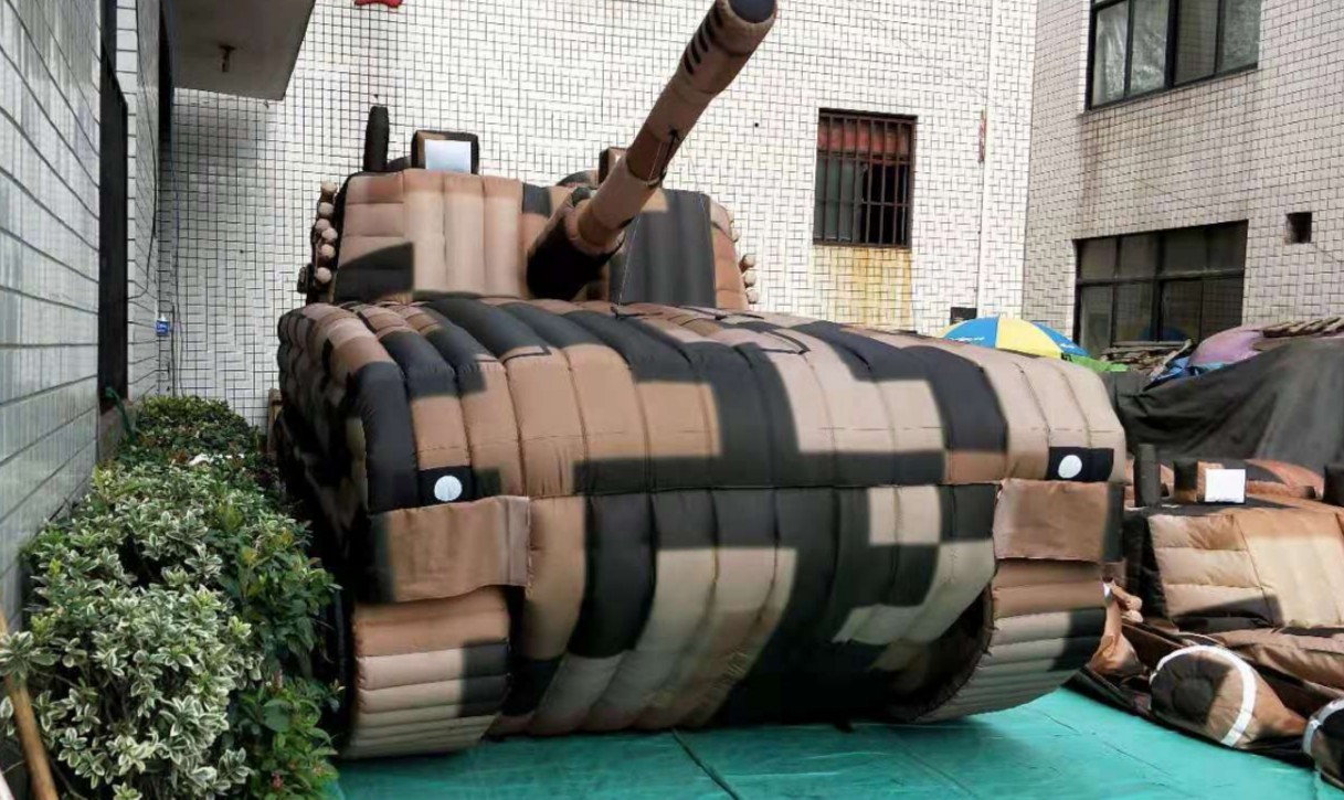 灵山坦克军用充气