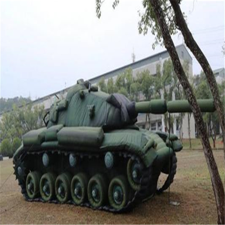 灵山充气坦克炮